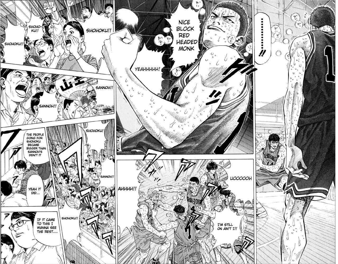 Slam Dunk Chapter 272 5